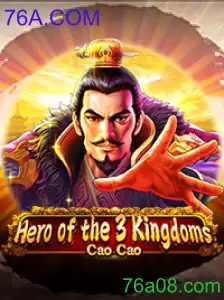 Heroofthe3KingdomsCaoCao