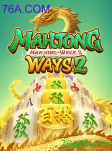 MahjongWays2